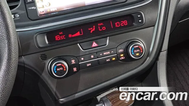 Kia K5 2015 thumb 8