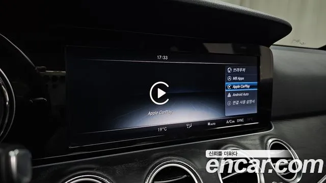 Mercedes-Benz E-Класс 2016 thumb 9