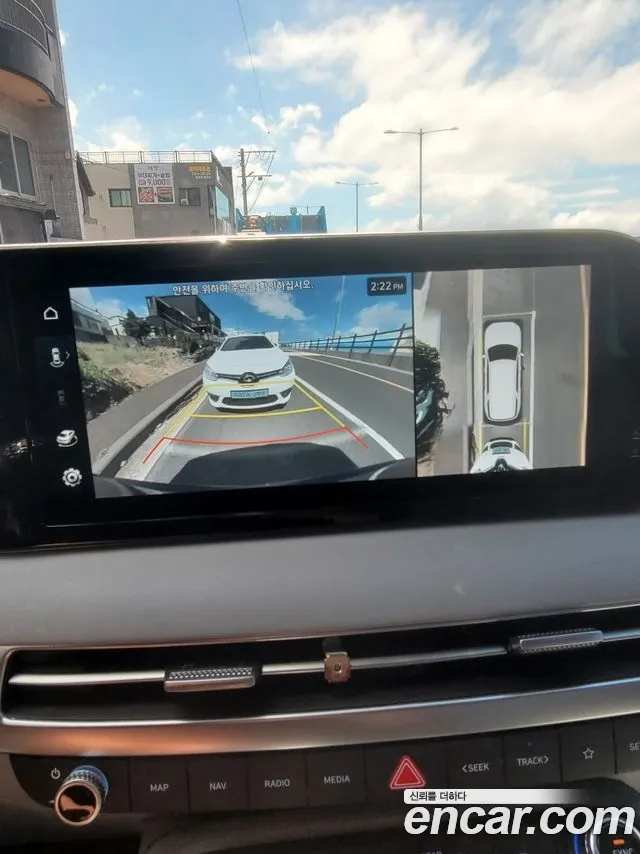 Hyundai Palisade 2024 thumb 7