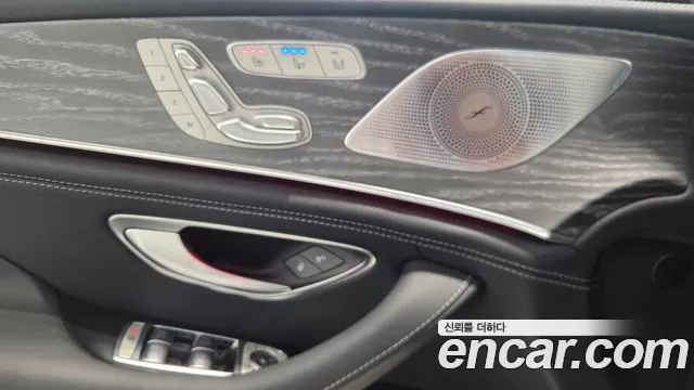 Mercedes-Benz AMG GT 2025 thumb 12