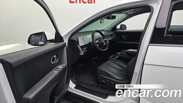 Hyundai IONIQ 5 2021 thumb 5