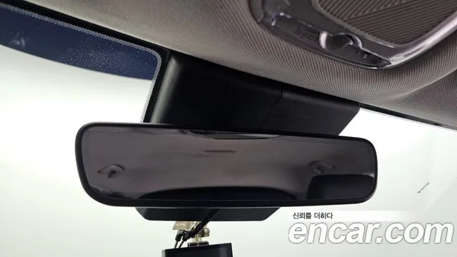 Hyundai IONIQ 5 2021 thumb 12