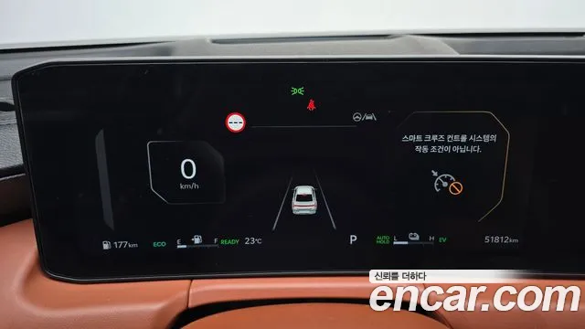 Kia K8 2024 thumb 8