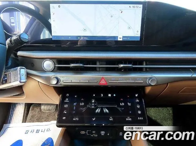Hyundai Grandeur 2025 thumb 8