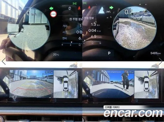 Hyundai Grandeur 2025 thumb 6