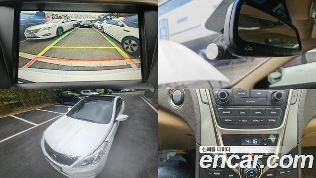 Hyundai Grandeur 2014 thumb 9