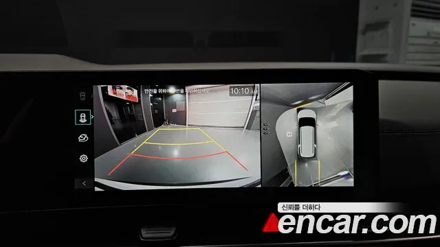 Kia Carnival 2024 thumb 2