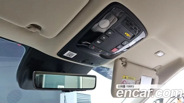 Kia Carnival 2024 thumb 4