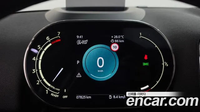 Mini Countryman 2024 thumb 10