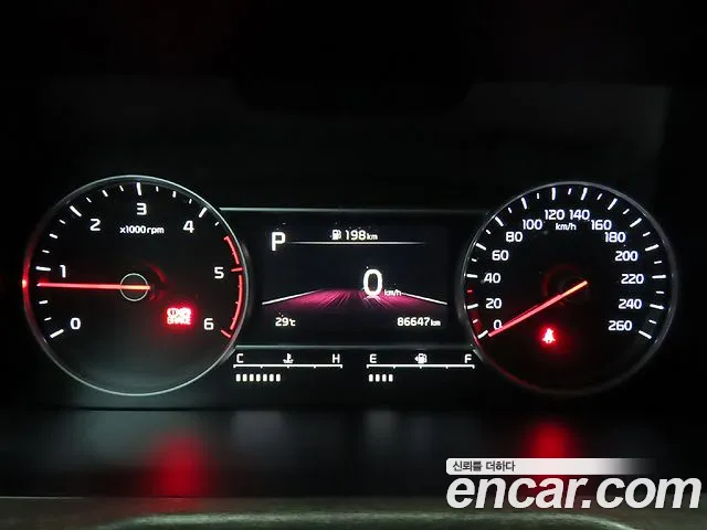 Kia Sorento 2020 thumb 8