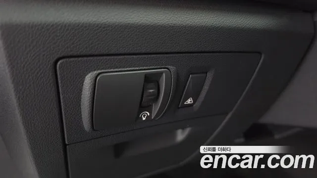 Renault SM5 2014 thumb 9