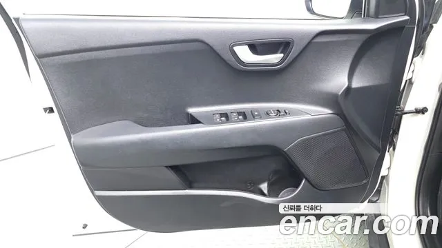 Kia Stonic 2018 thumb 8