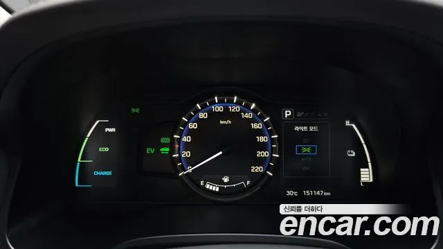 Hyundai IONIQ 6 2016 thumb 3