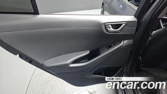 Hyundai IONIQ 6 2016 thumb 5