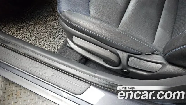 Hyundai IONIQ 6 2016 thumb 6