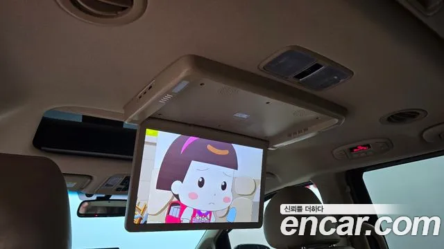 Kia Carnival 2017 thumb 3