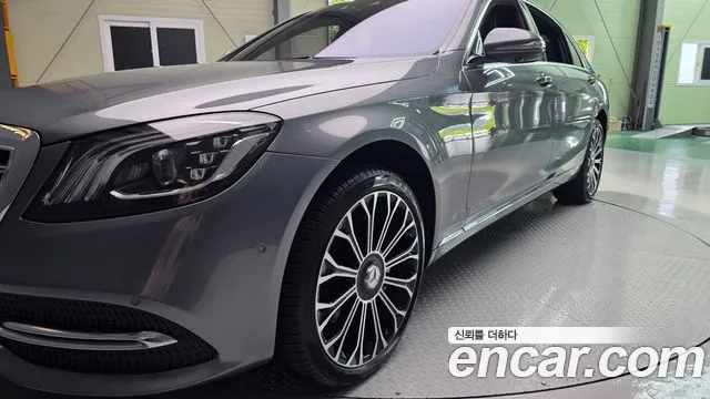 Mercedes-Benz S-Класс 2020 thumb 10