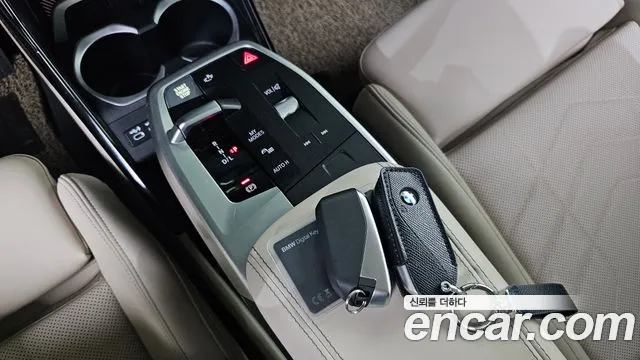 BMW X1 2023 thumb 8