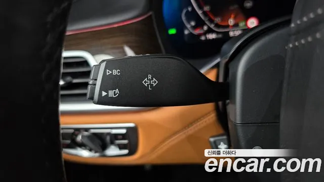 BMW 7 серии 2020 thumb 11