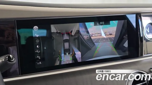 Rolls-Royce Ghost 2021 thumb 8