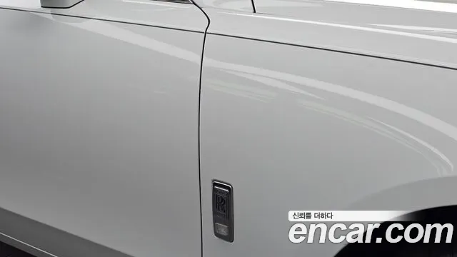 Rolls-Royce Ghost 2021 thumb 10