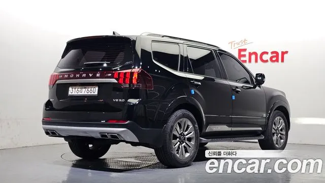 Kia Mohave 2020 thumb 8