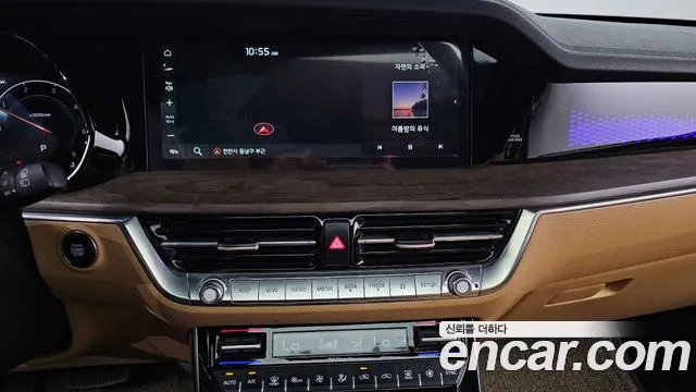 Kia Mohave 2020 thumb 2