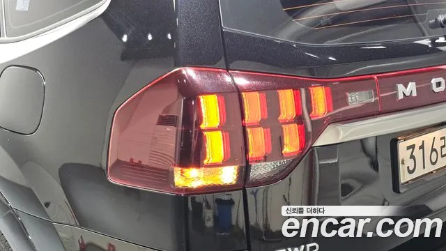 Kia Mohave 2020 thumb 9