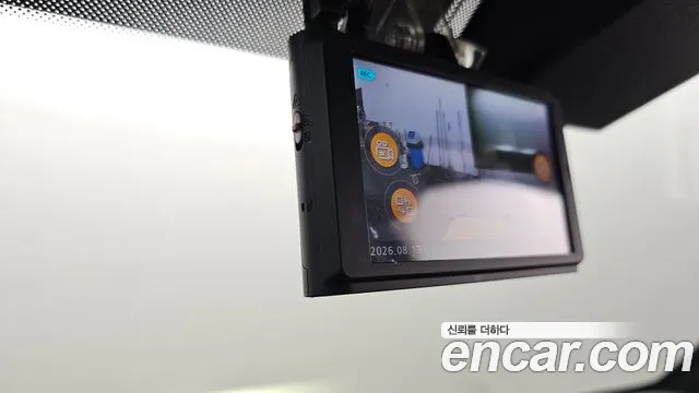 Kia Mohave 2020 thumb 11