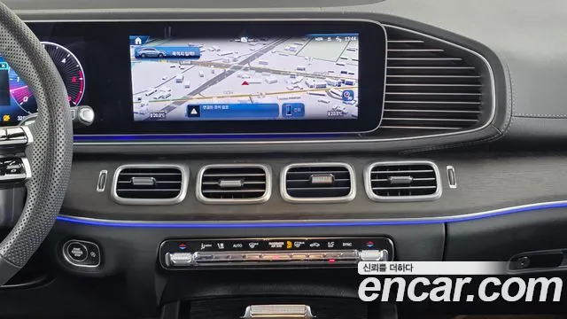 Mercedes-Benz E-Класс 2023 thumb 3