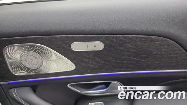 Mercedes-Benz E-Класс 2023 thumb 5