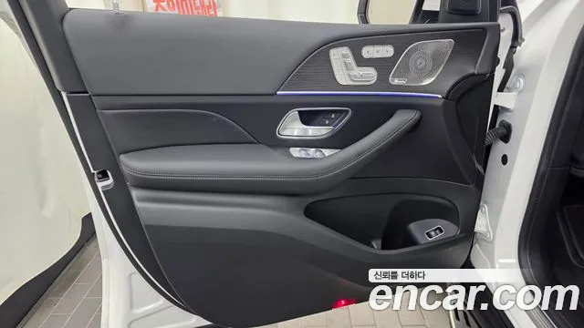 Mercedes-Benz E-Класс 2023 thumb 4