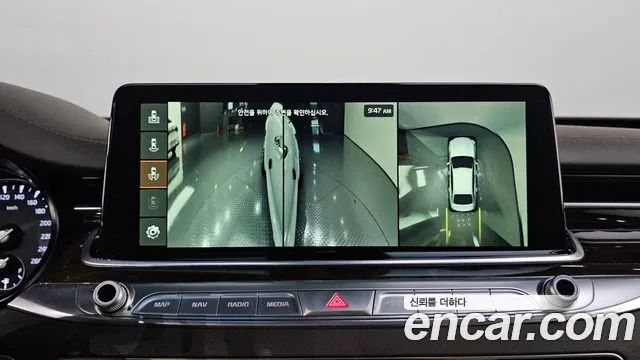 Kia K9 2020 thumb 11