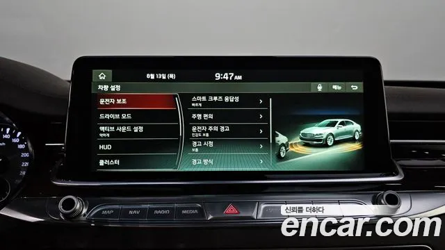 Kia K9 2020 thumb 2