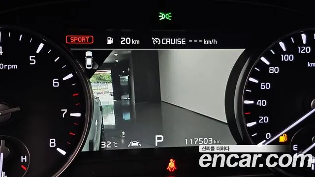 Kia K9 2020 thumb 9