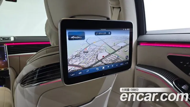 Mercedes-Benz S-Class 2023 thumb 5