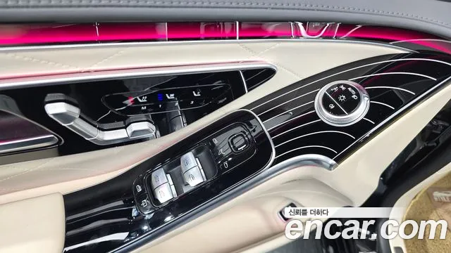 Mercedes-Benz S-Class 2023 thumb 9