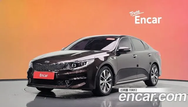 Kia K5 2015 thumb 10