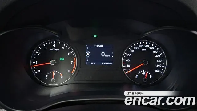 Kia K5 2015 thumb 3