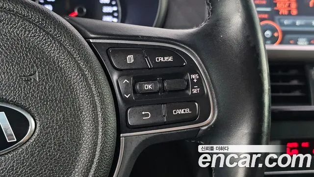 Kia K5 2015 thumb 9