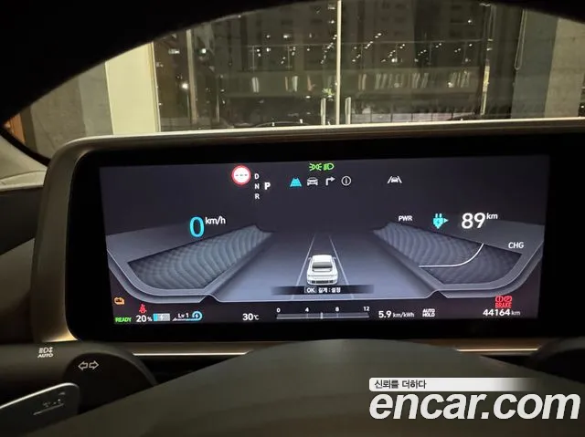 Hyundai IONIQ 6 2023 thumb 3