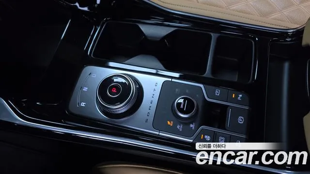 Kia Sorento 2022 thumb 2