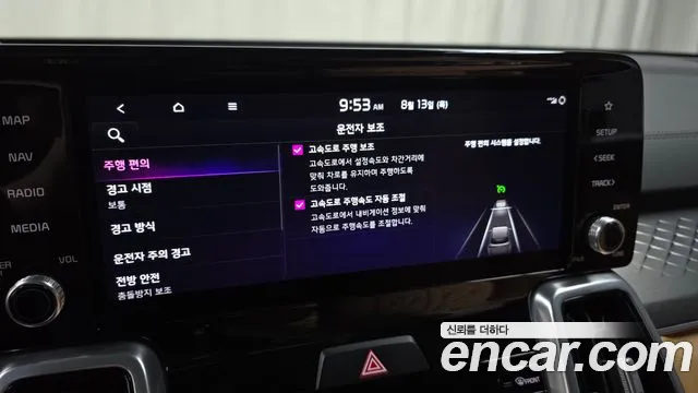 Kia Sorento 2022 thumb 12