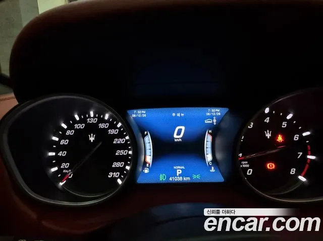 Maserati Levante 2020 thumb 4
