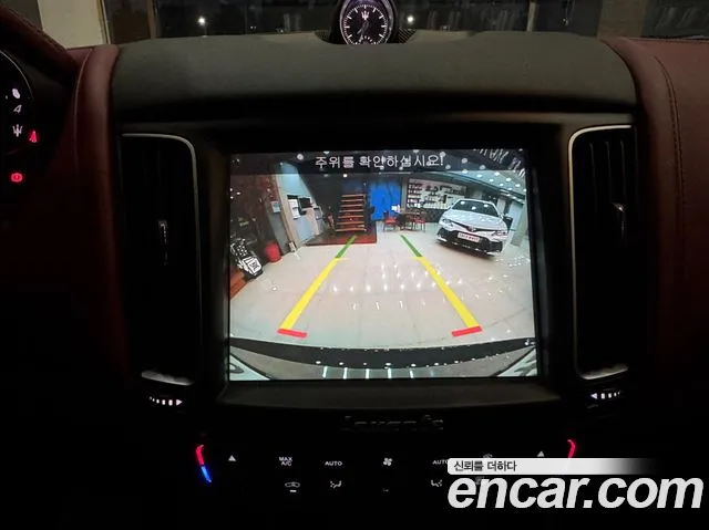 Maserati Levante 2020 thumb 11