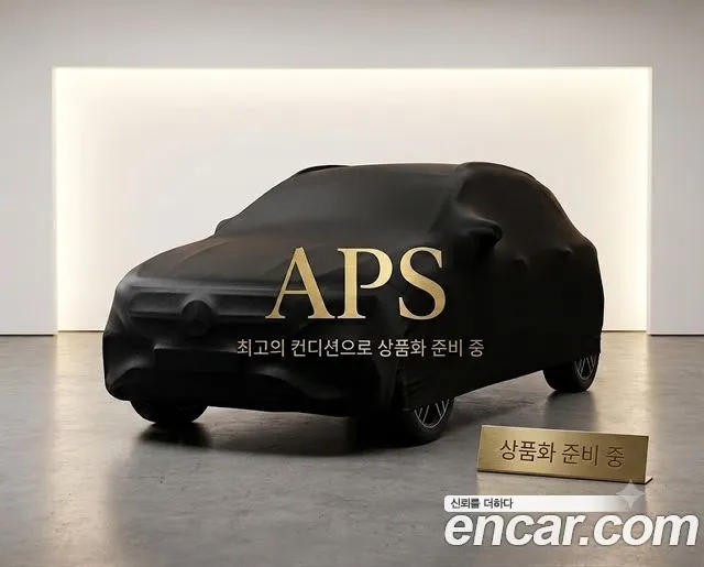Mercedes-Benz CLS-Class 2021 thumb 6