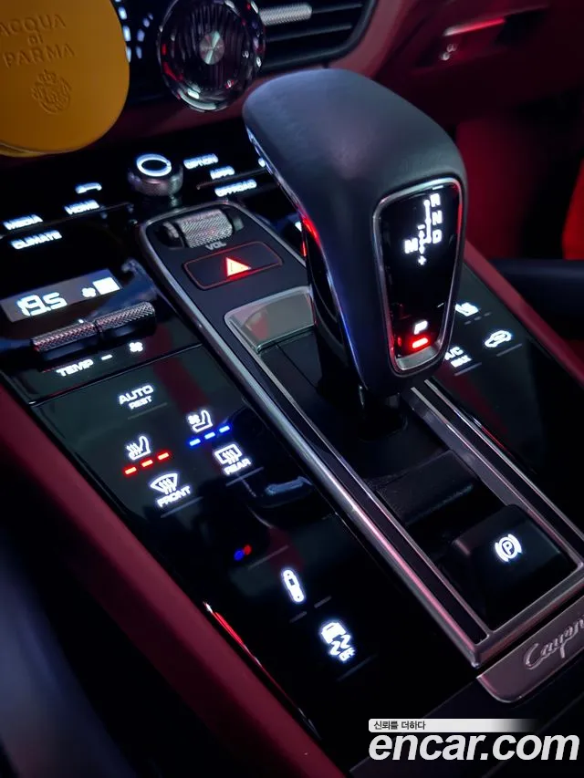 Porsche Cayenne 2022 thumb 5