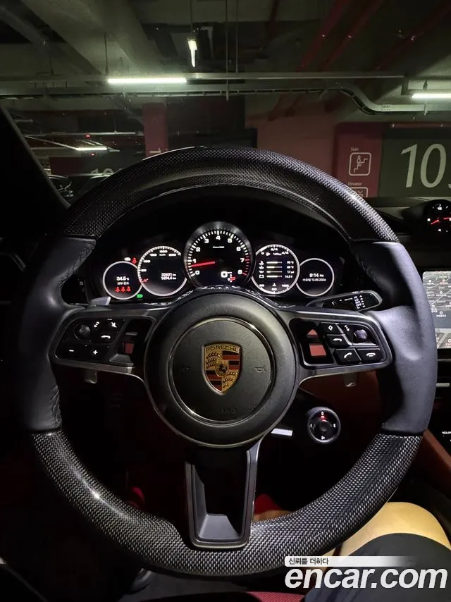 Porsche Cayenne 2022 thumb 9