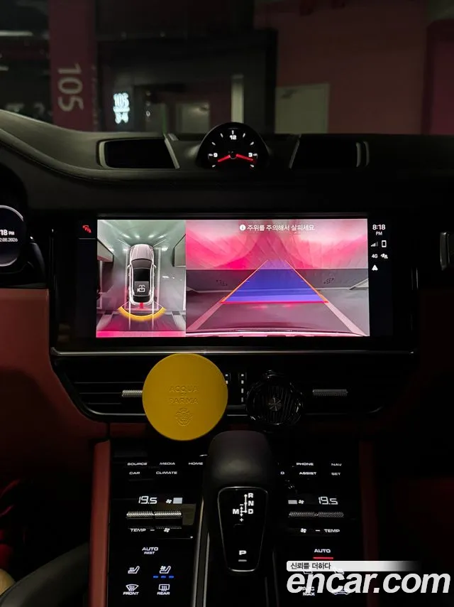 Porsche Cayenne 2022 thumb 2