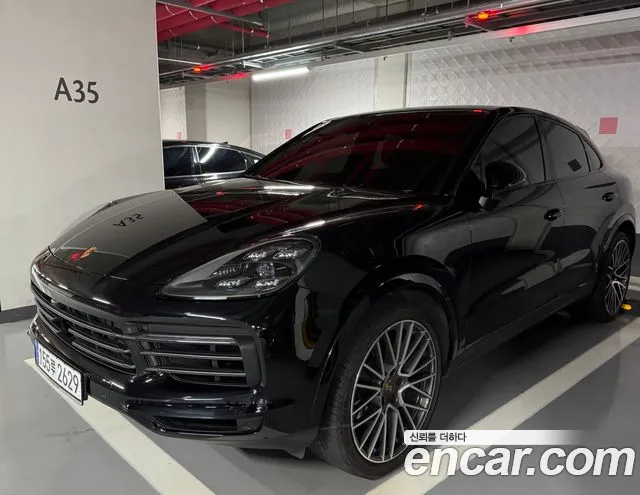 Porsche Cayenne 2022 thumb 7